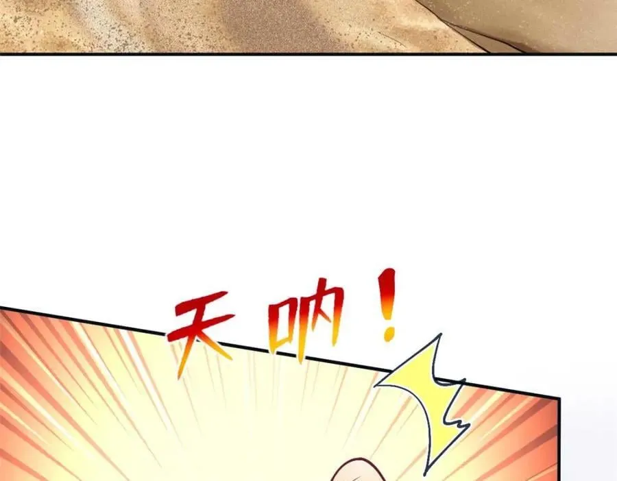498 第40页