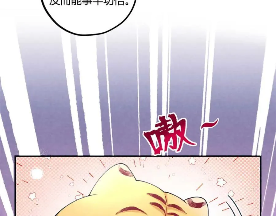 498 第46页