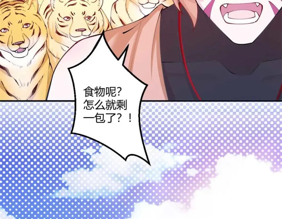 498 第58页
