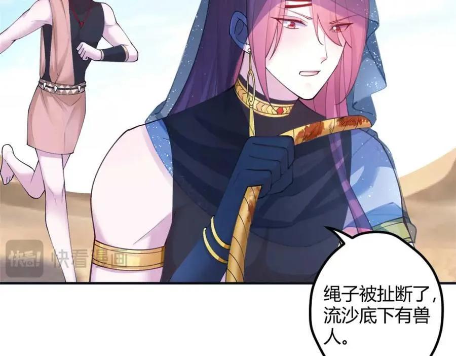 498 第62页