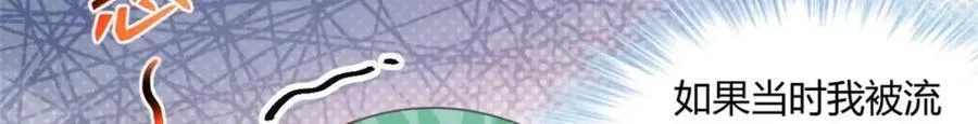 498 第66页