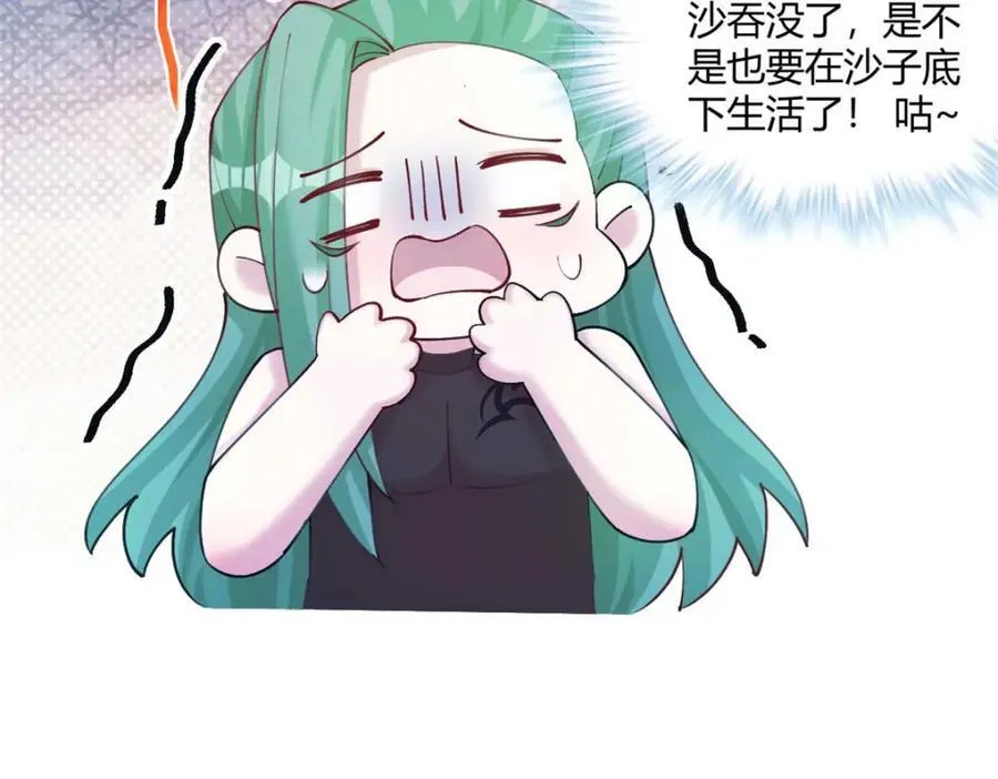 498 第67页