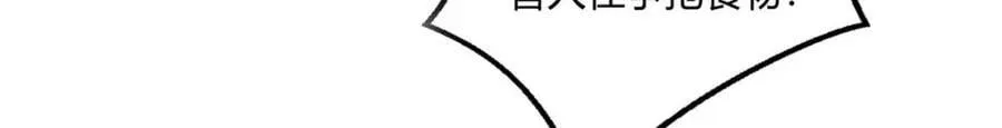 498 第72页