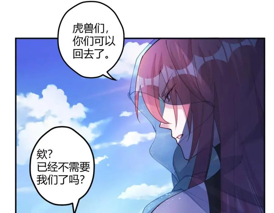 498 第76页