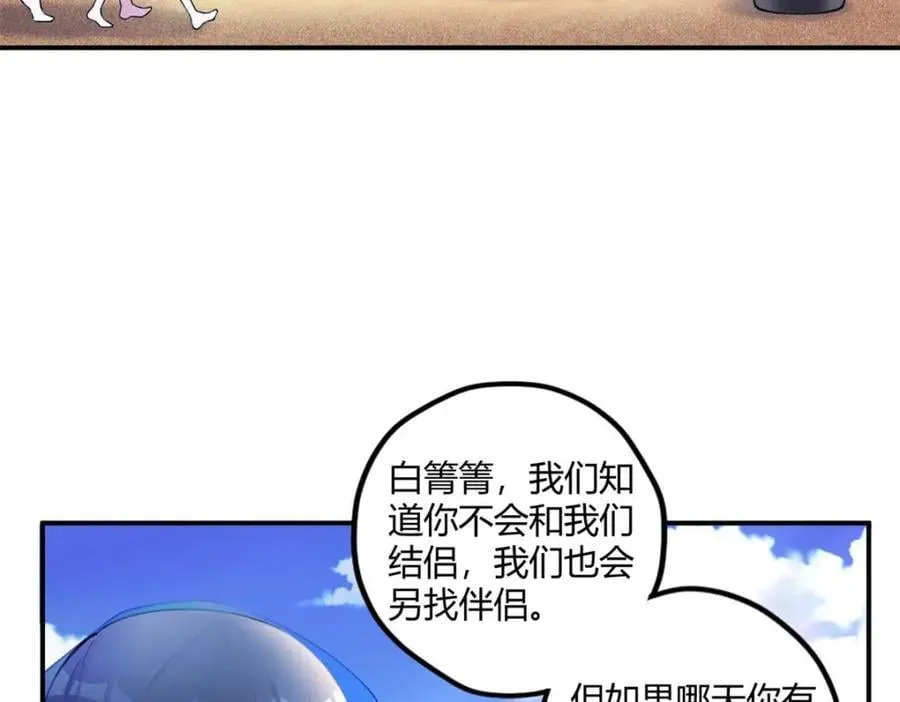 498 第80页