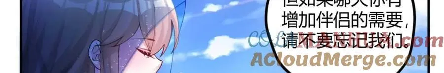 498 第81页