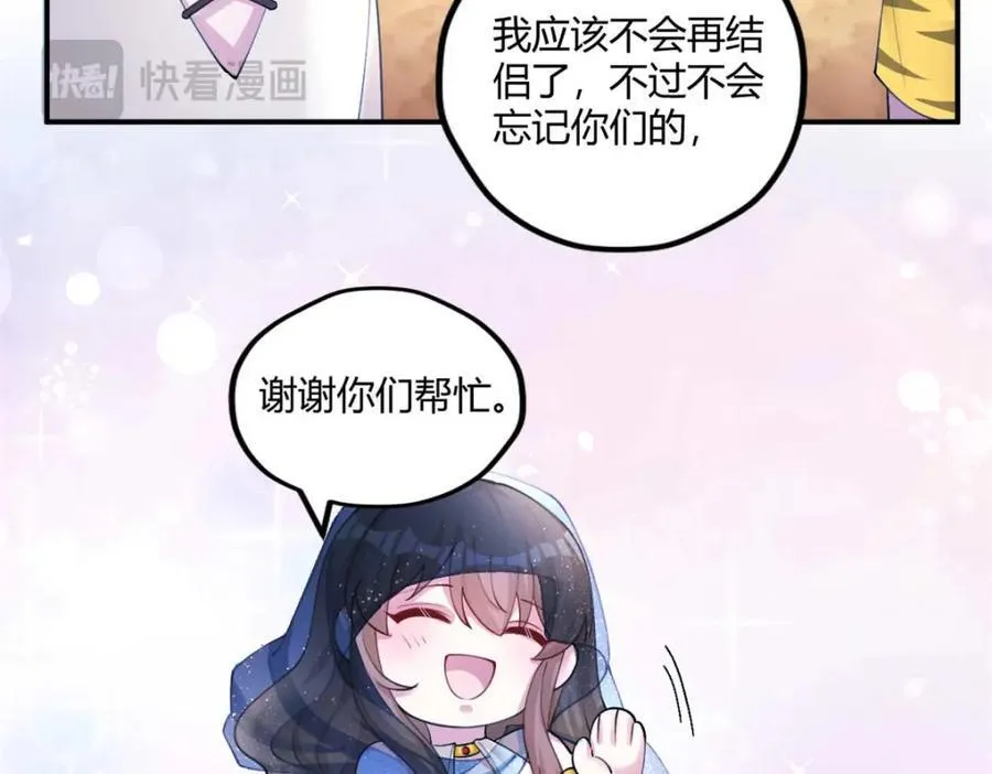498 第83页