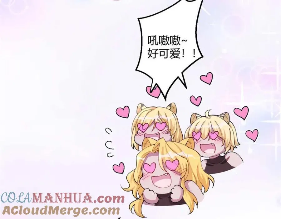 498 第85页