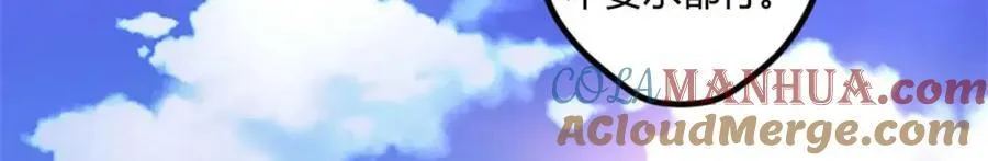 498 第93页