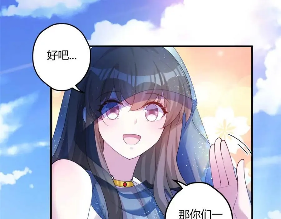 498 第94页