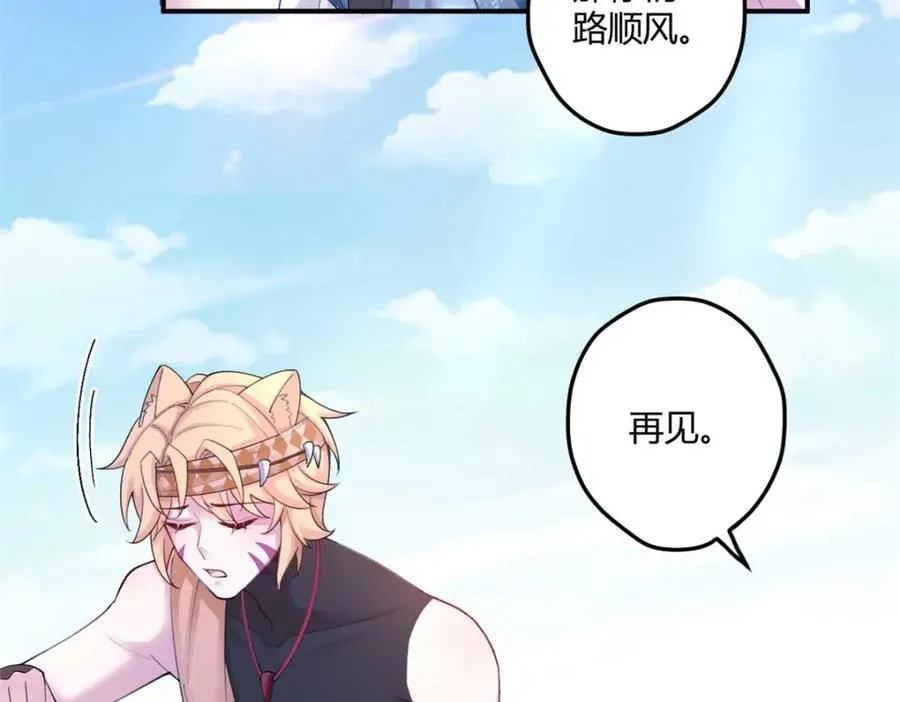 498 第95页