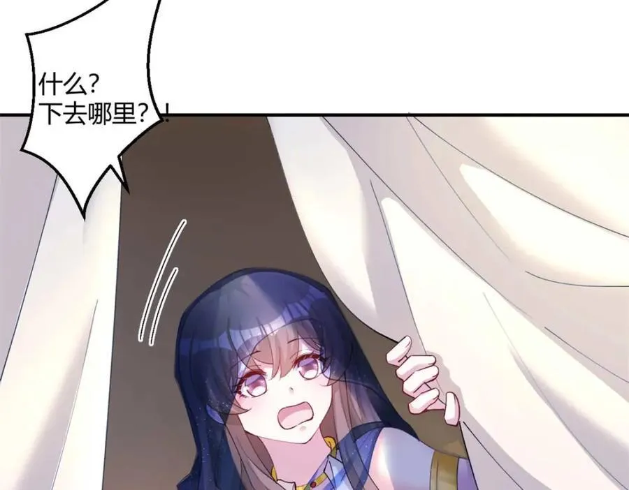 498 第103页