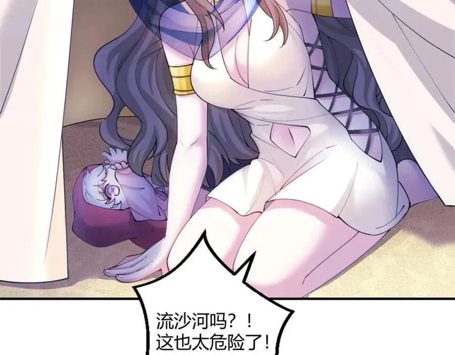 498 第104页