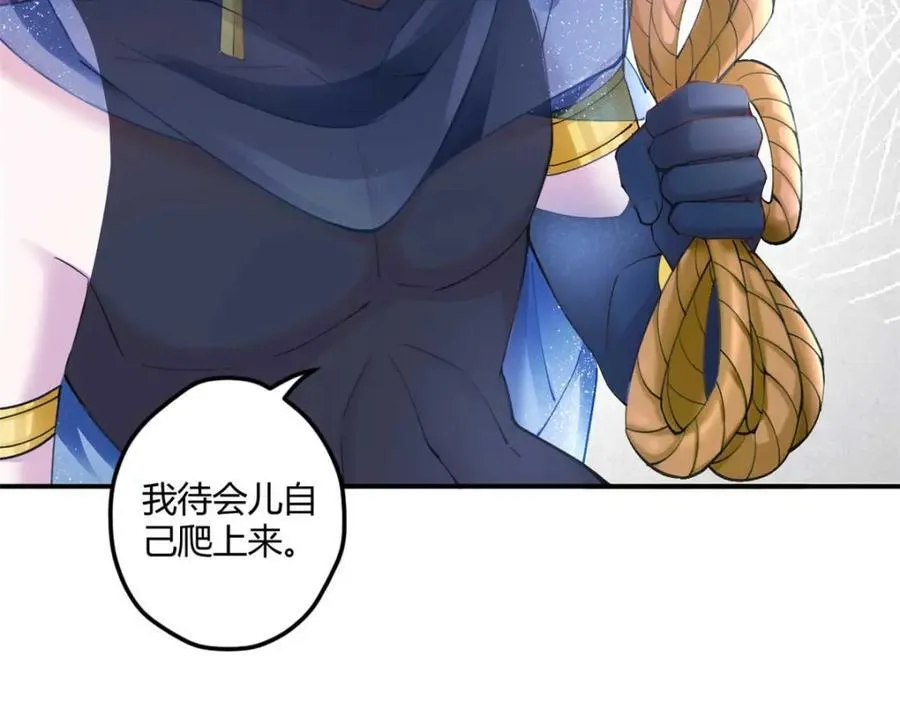 498 第107页