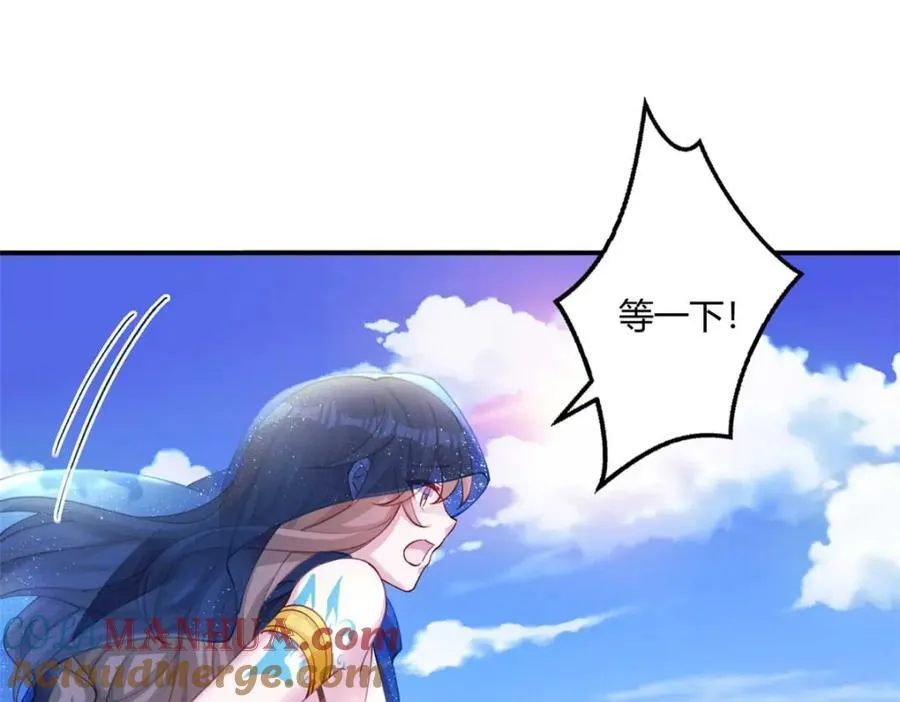 498 第109页