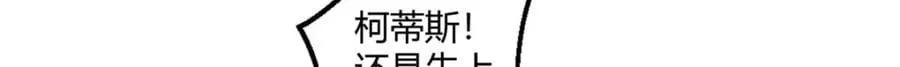 498 第111页