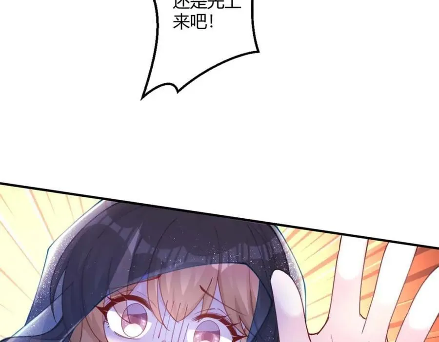 498 第112页