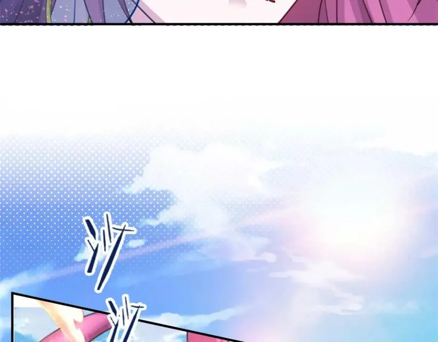 498 第116页