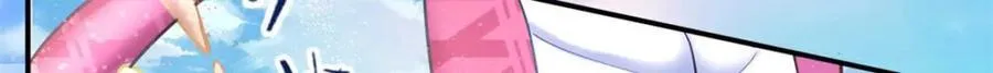 498 第117页