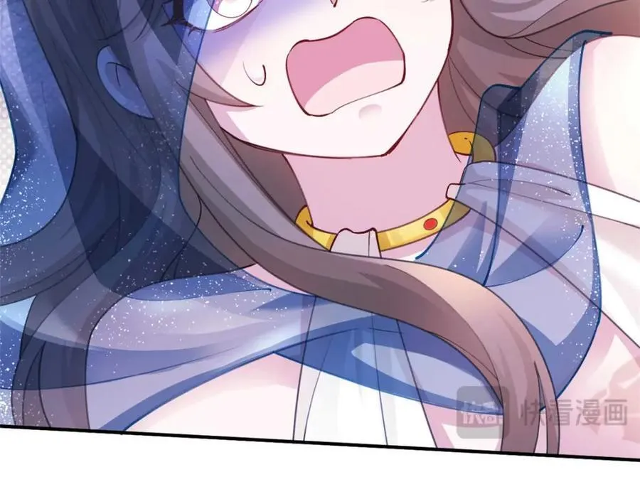 498 第124页