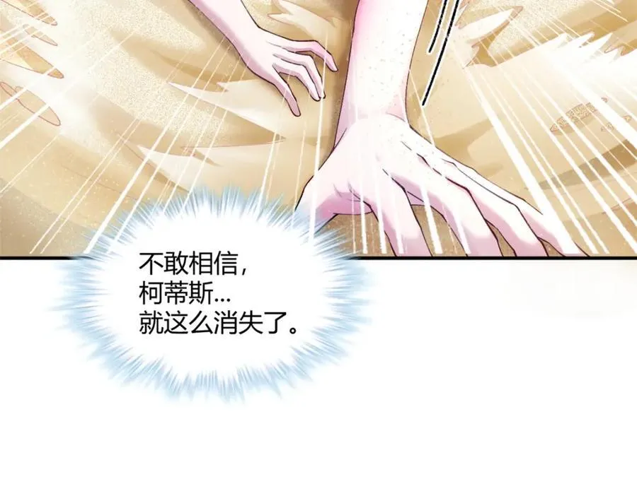 499 第5页