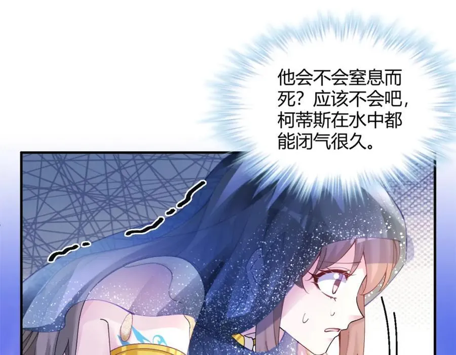 499 第6页