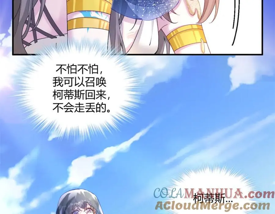 499 第7页