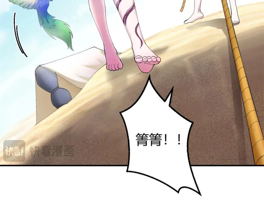 499 第9页