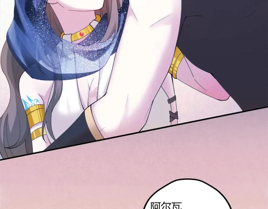 499 第14页