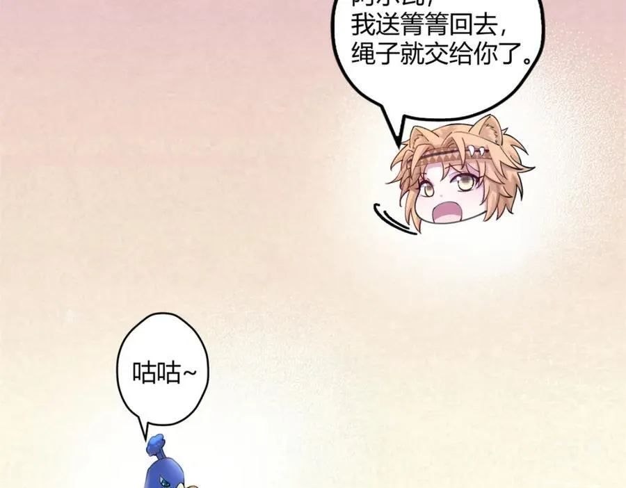 499 第15页