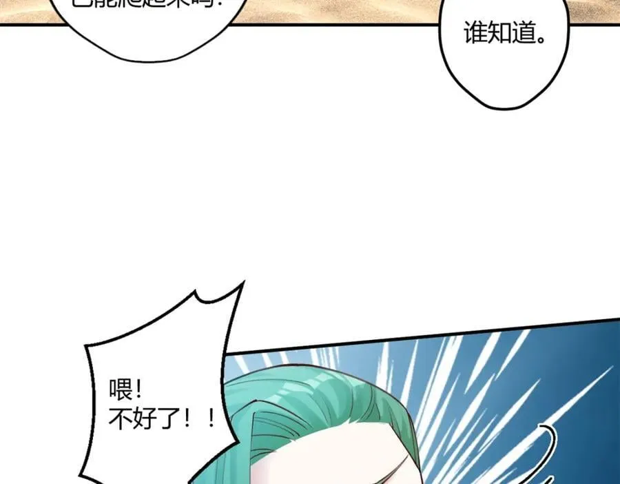 499 第18页