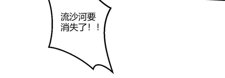 499 第20页