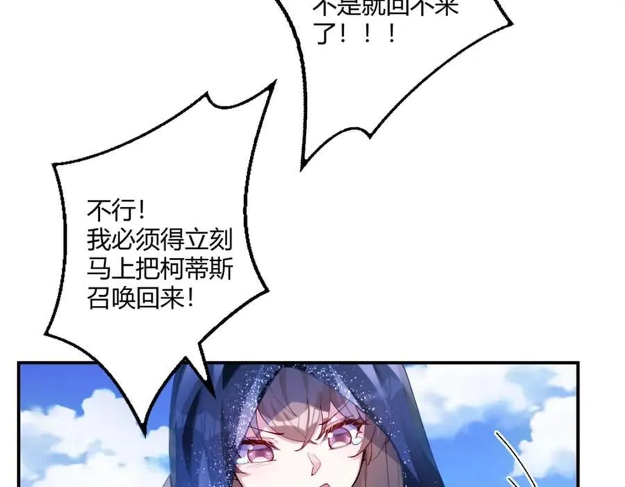 499 第23页
