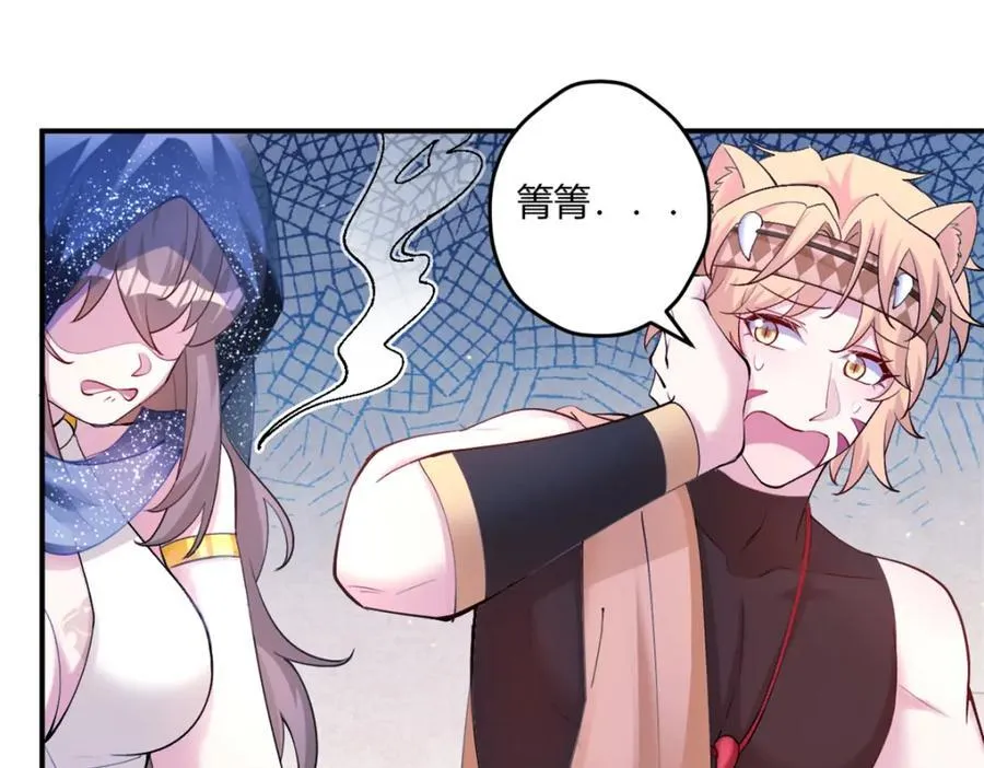 499 第27页