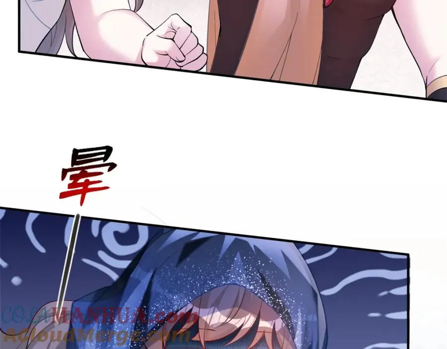 499 第28页