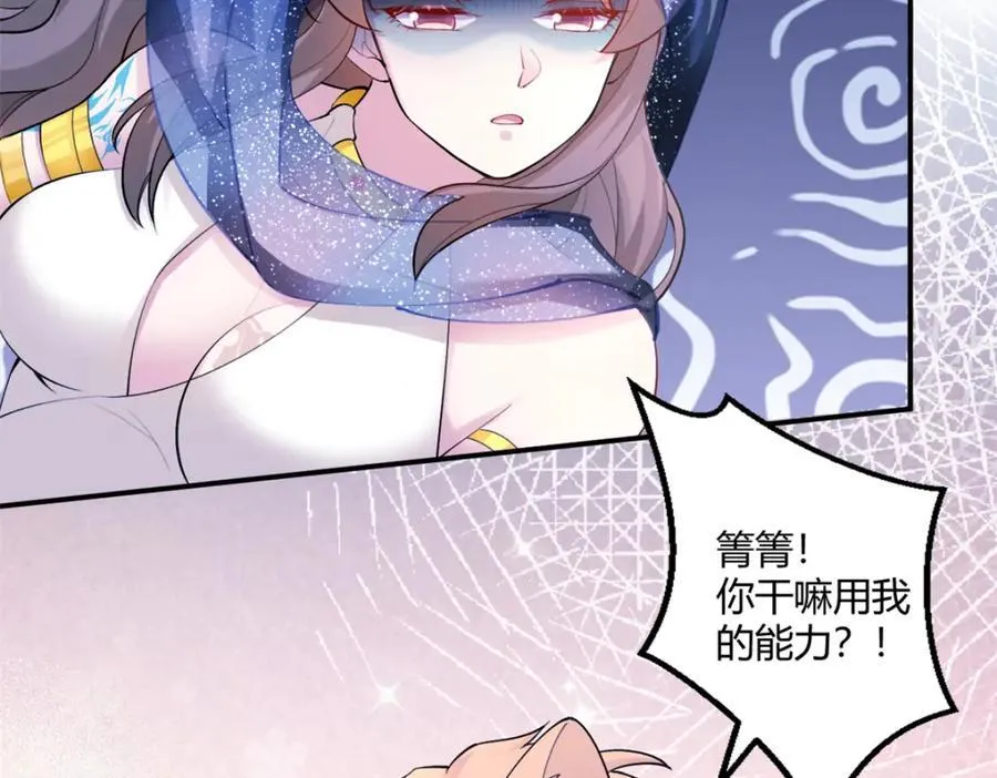 499 第29页