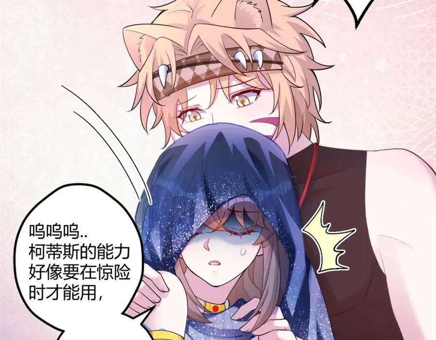 499 第30页