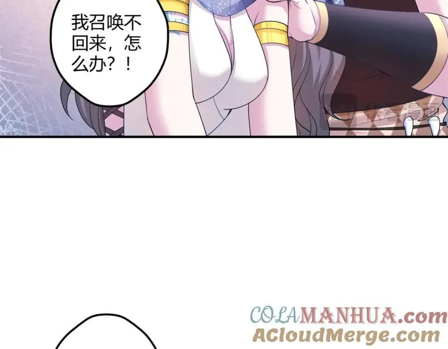 499 第31页