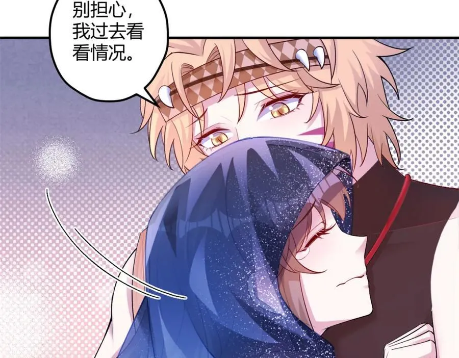 499 第32页