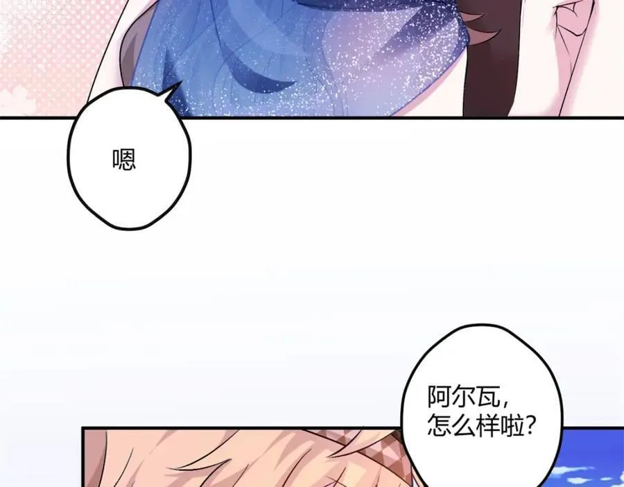 499 第33页