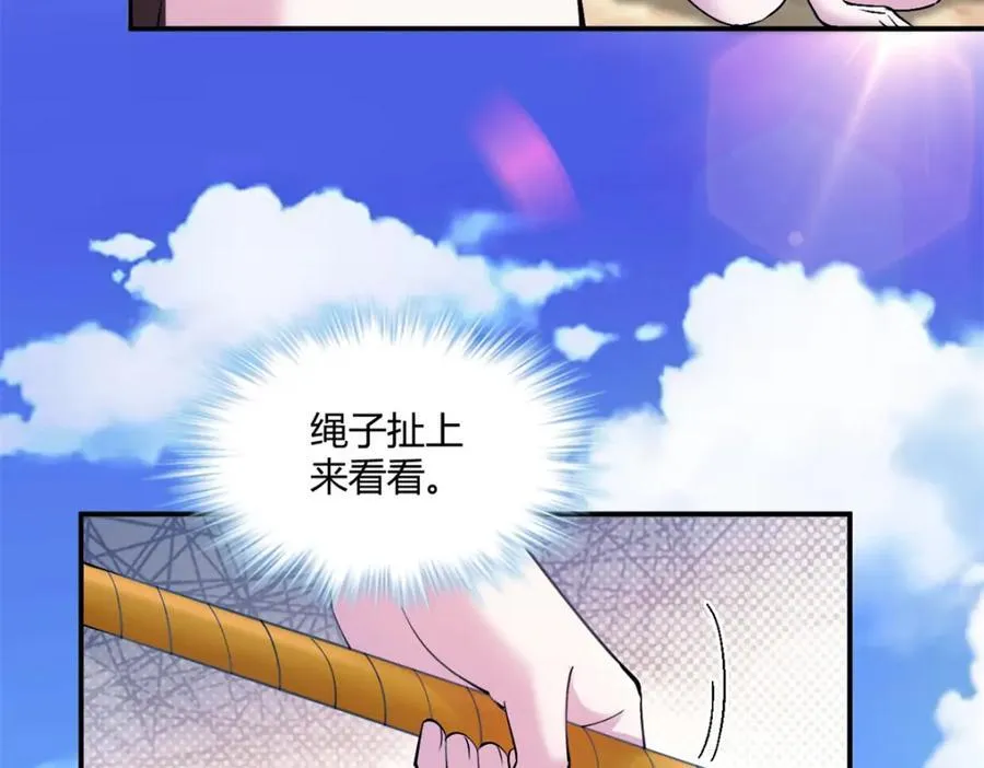 499 第35页