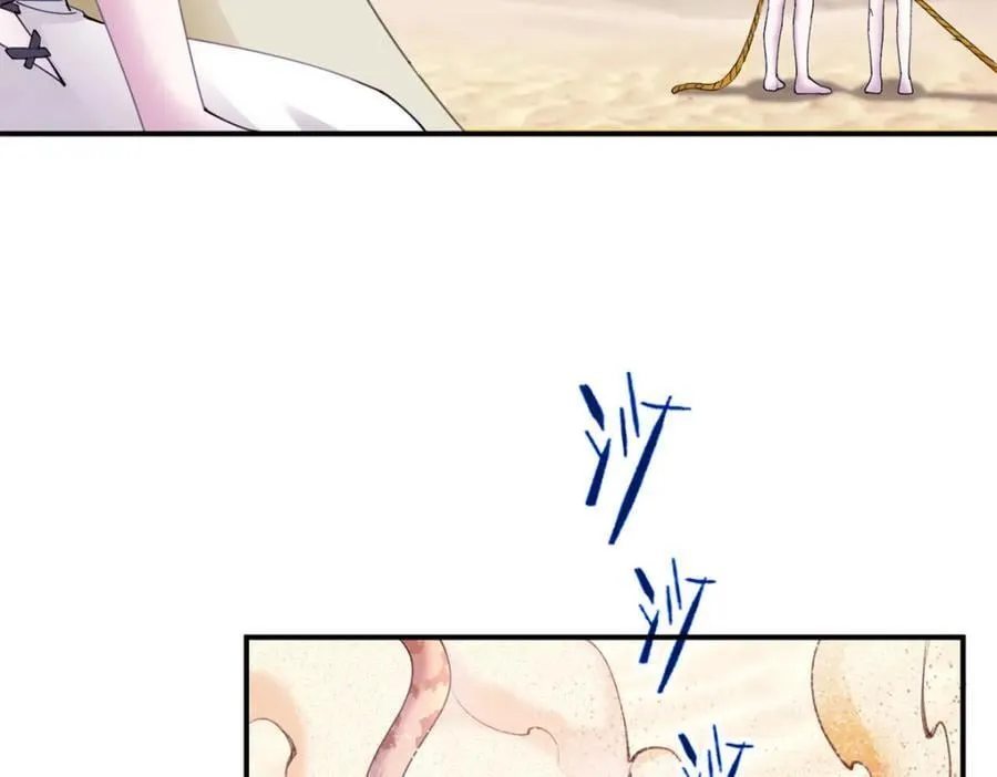 499 第38页
