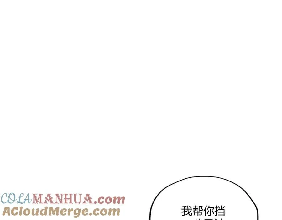499 第43页