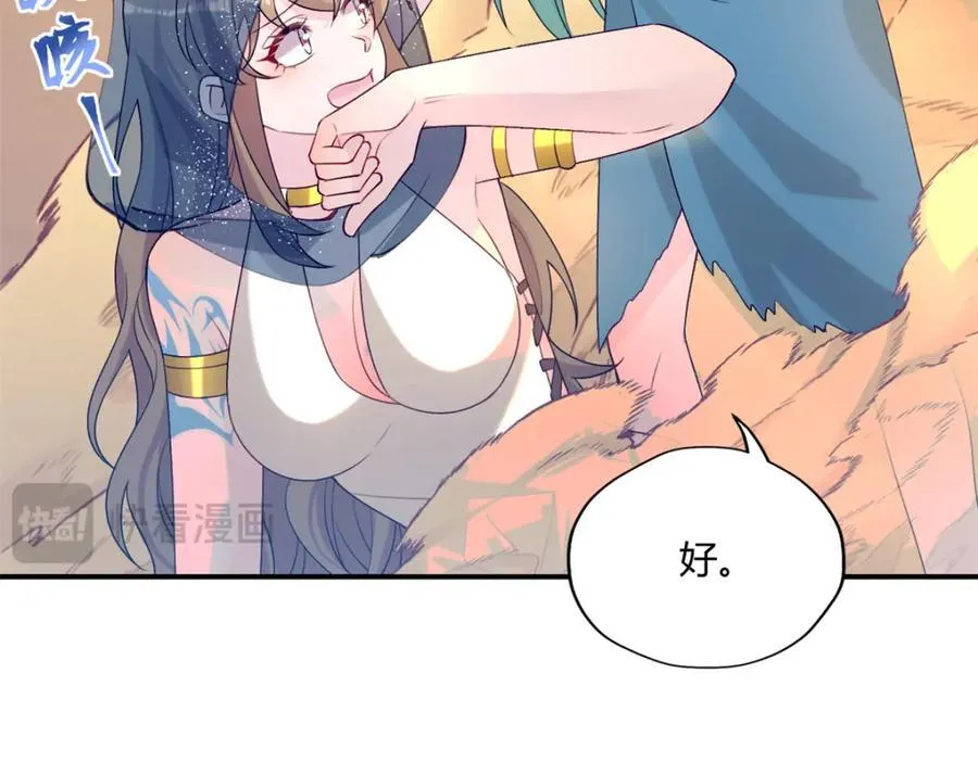 499 第45页