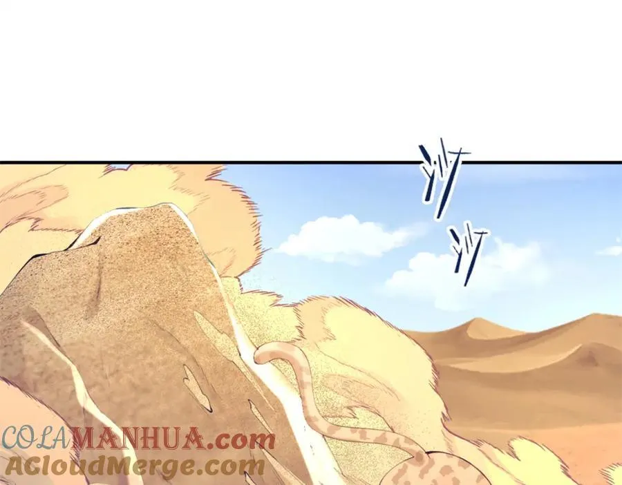 499 第46页