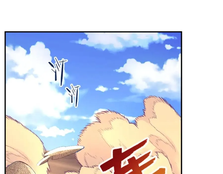 499 第48页