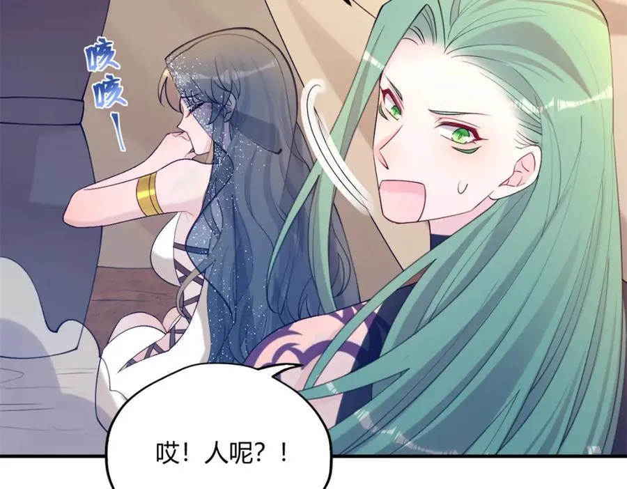 499 第51页