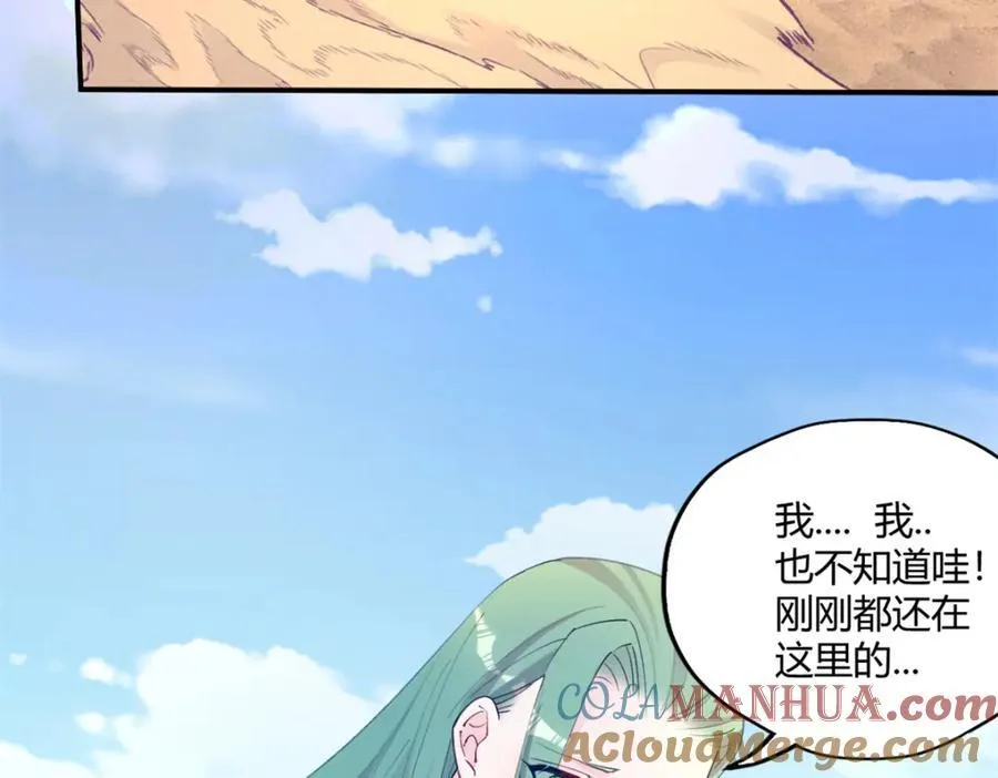 499 第55页