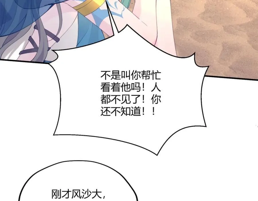499 第57页