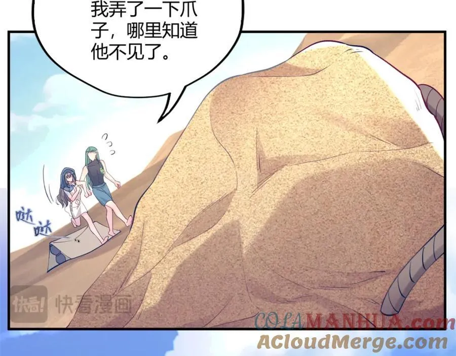499 第58页